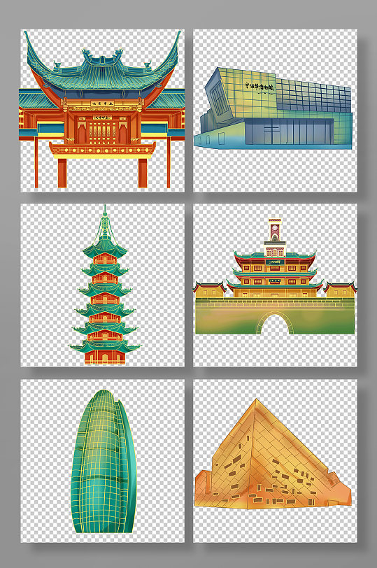 宁波免扣小素材建筑插画合集元素