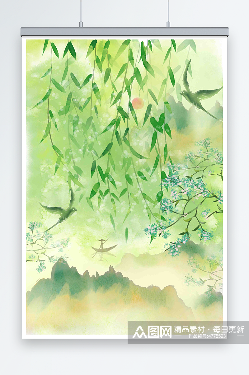 绿色清新中国风水墨画春季风景插画素材