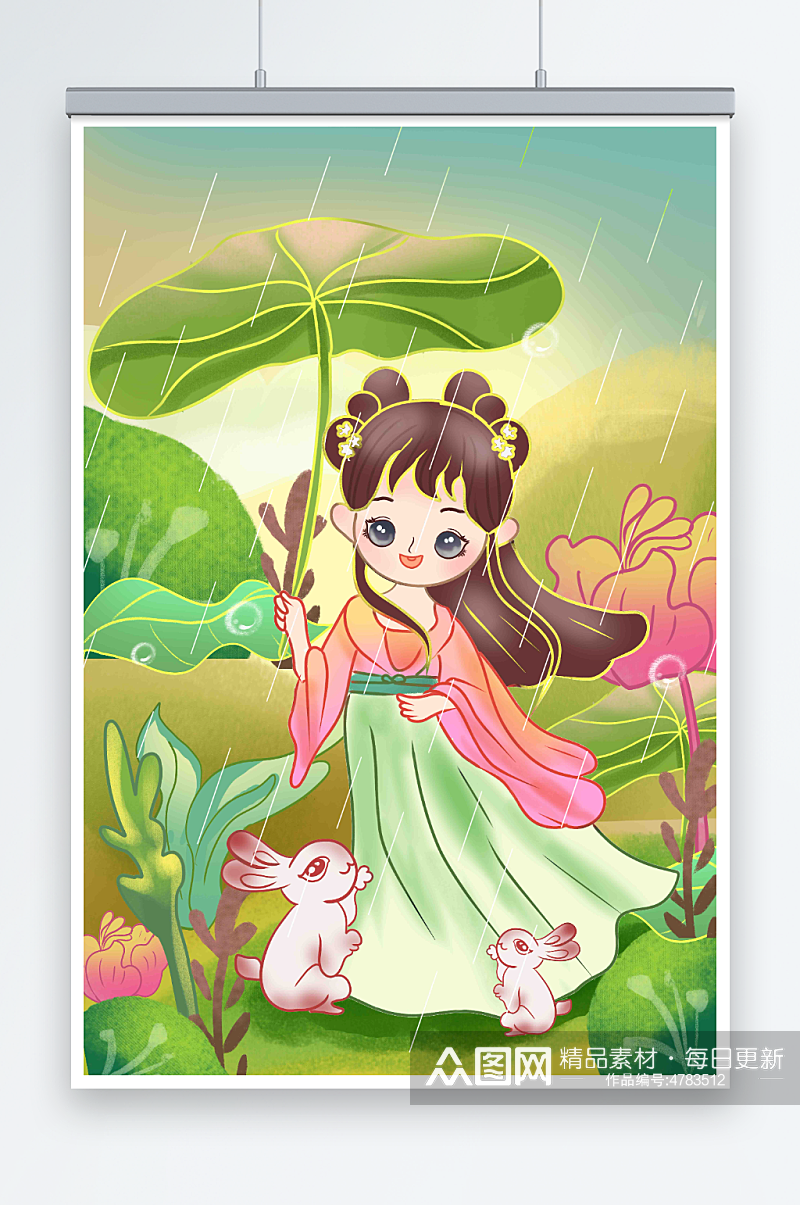 古风金线春季雨水节气人物插画素材