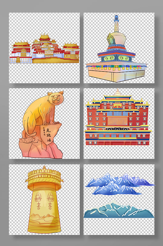 国潮香格里拉城市建筑元素插画
