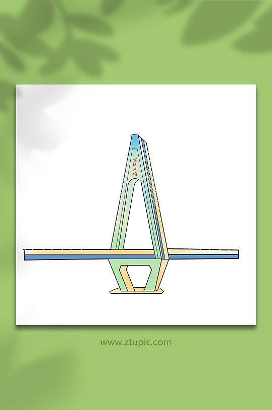 海口世纪大桥建筑元素插画