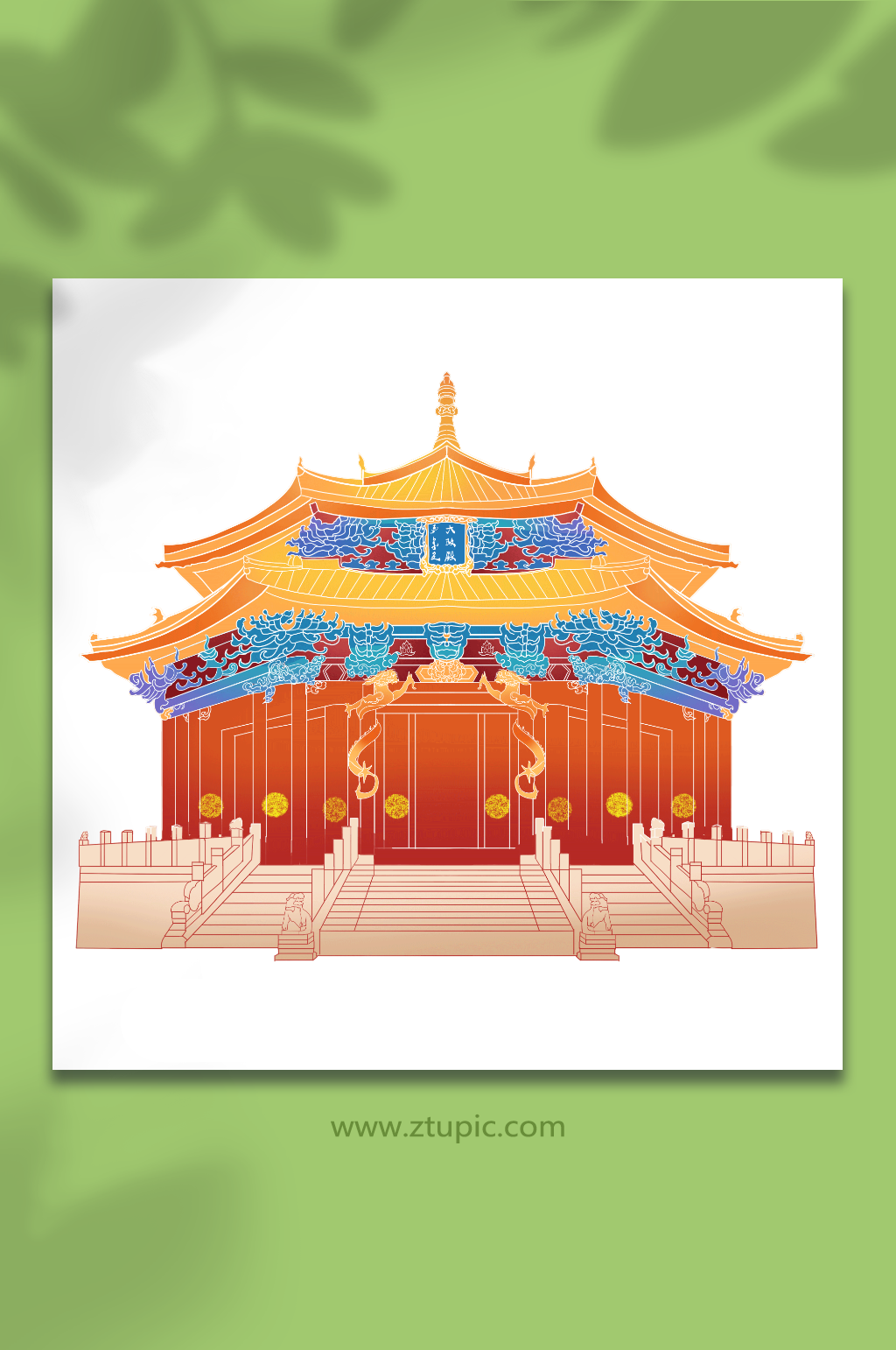 沈阳故宫建筑元素插画素材