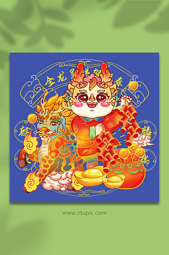 精美龙年麒麟献瑞插画