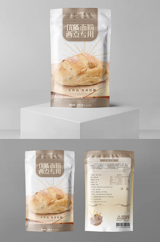 小麦面粉粗粮农产品包装袋设计-众图网