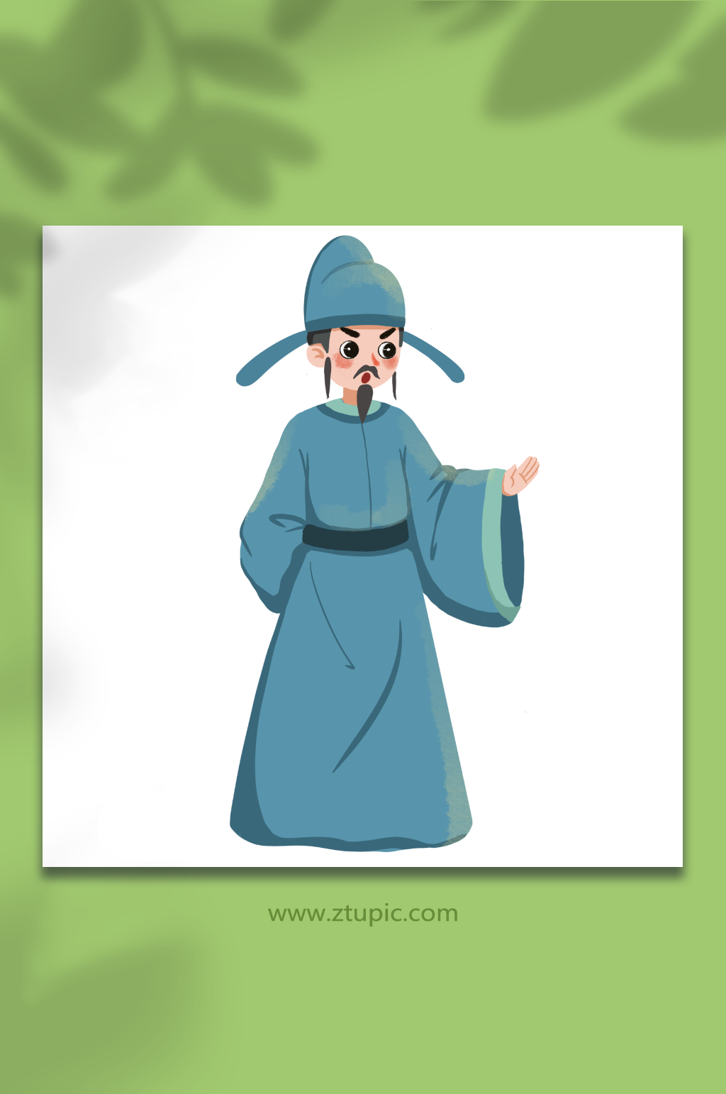 古代于谦人物元素素材