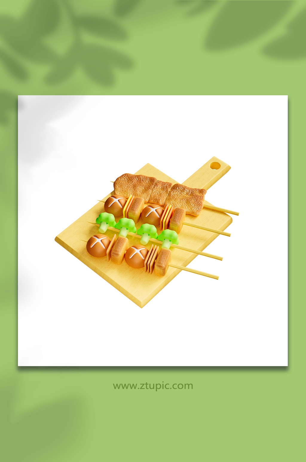 美味烧烤美食3D模型素材
