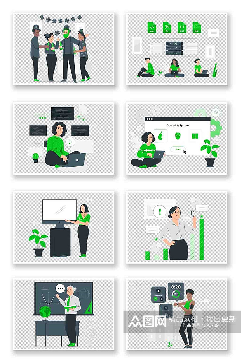 绿色扁平化插画素材PPT商务网站插图素材