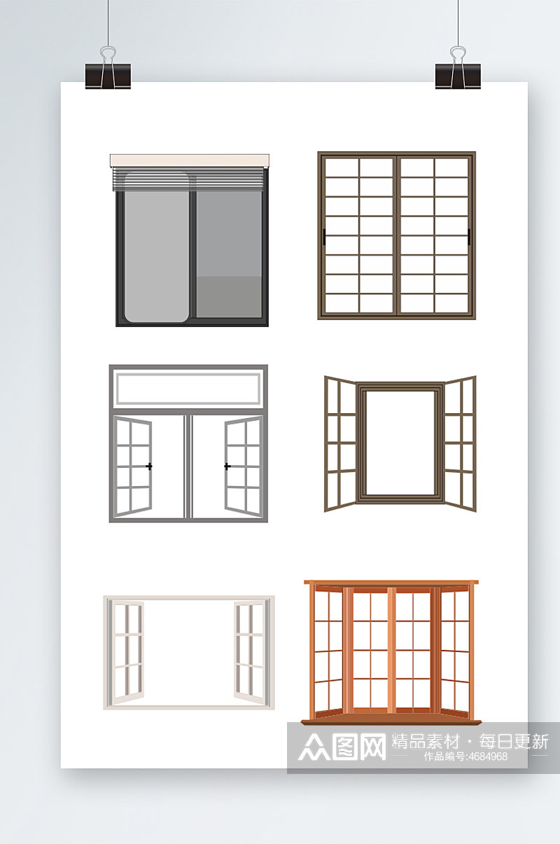 窗户免扣矢量效果图素材