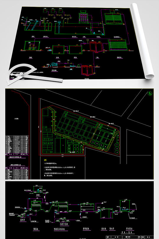废水处理设计图CAD-众图网