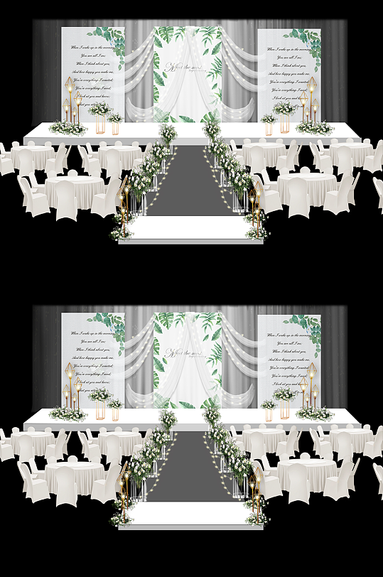 森系婚礼简约婚礼布置-众图网