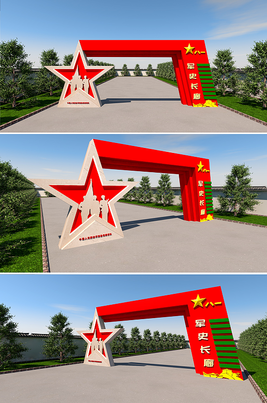 部队军史长廊图片-部队军史长廊效果图-部队军史长廊设计素材下载