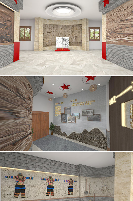 村史馆红色文化基地展馆手绘蔬菜png素材立即下载胡萝卜素材卡通胡