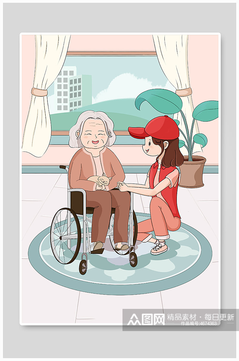 志愿者轮椅老年插画素材