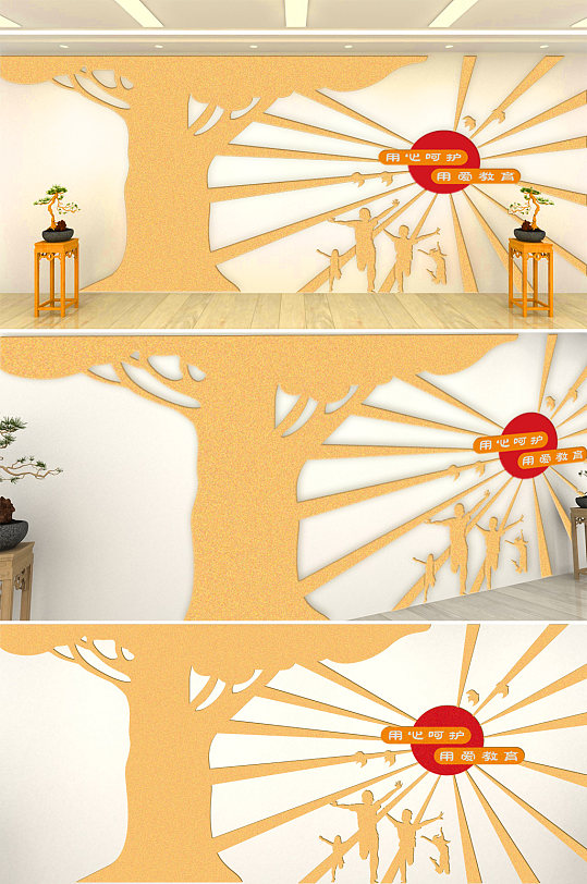 简约大气大厅形象墙-众图网