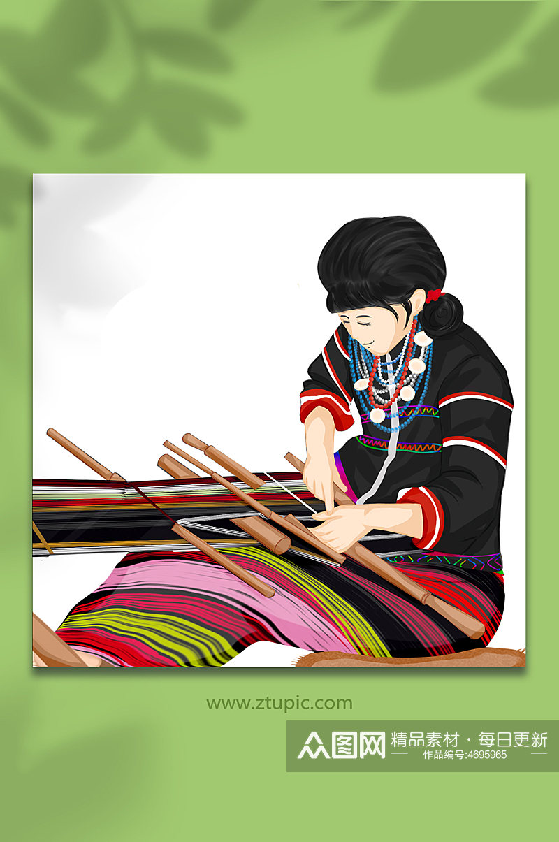 少数民族珞巴族族传统编织原创人物插画素材