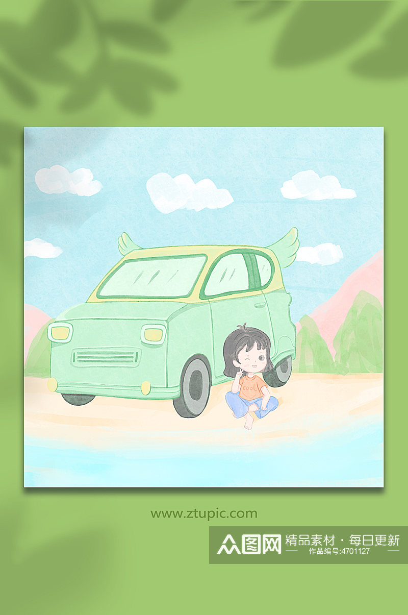 卡通水彩女孩开车旅游旅行人物插画素材