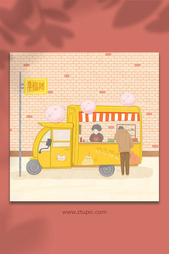 户外餐车活动摊点地摊摆摊人物插画-众图网