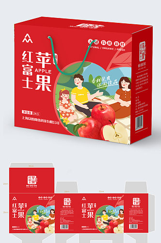 农产品红富士苹果水果包装礼盒设计