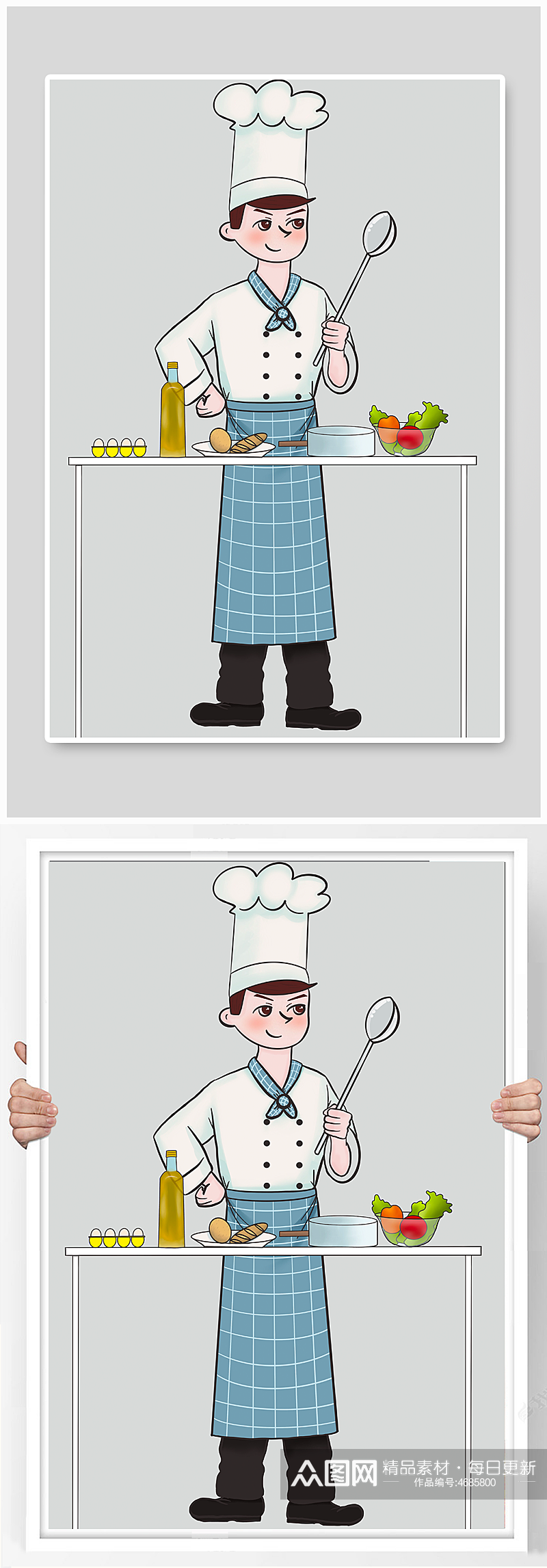 可爱的小厨师人物原创插画素材