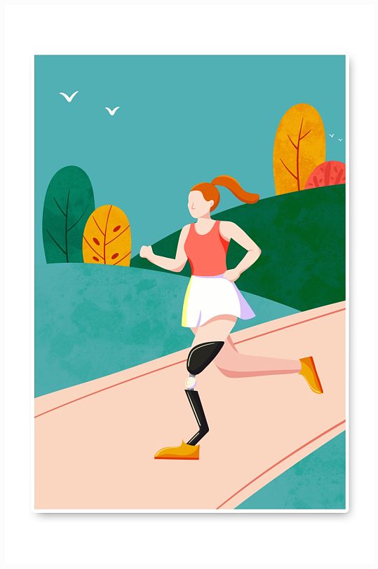 穿戴假肢的跑步女孩残疾人人物插画