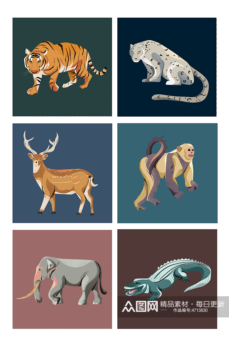 华南虎亚洲象扬子鳄国家保护动物元素插画素材
