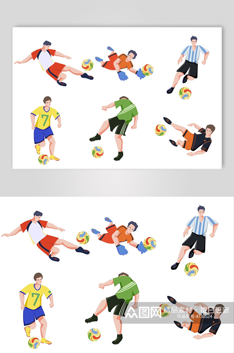 扁平风世界杯足球运动员元素插画素材