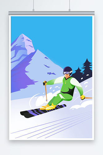 扁平化双板男子冬季滑雪人物插画