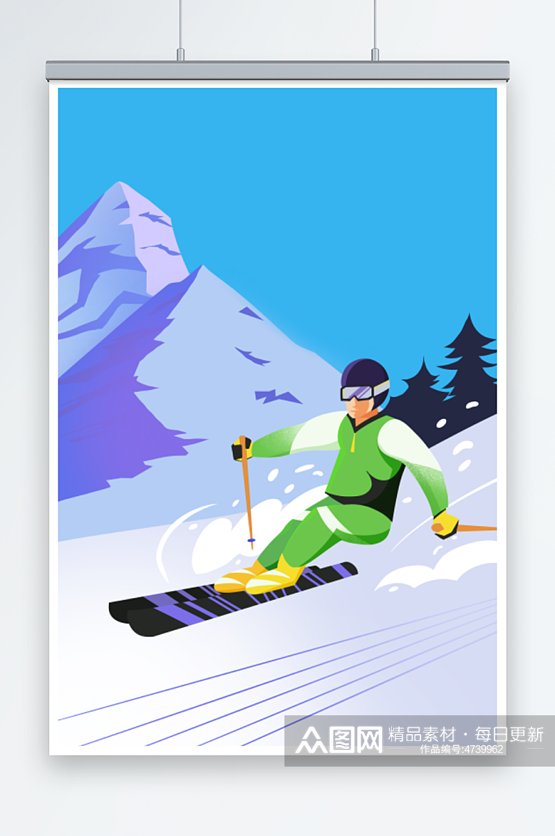 扁平化双板男子冬季滑雪人物插画素材