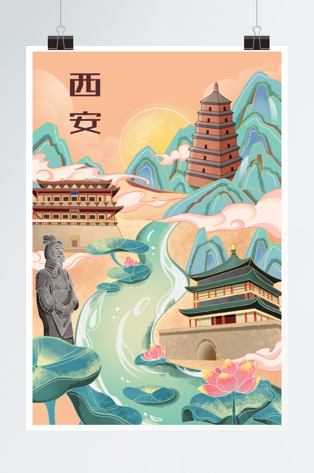 新国风国潮陕西西安风景旅游城市插画正版作品,可商用霜降植物元素