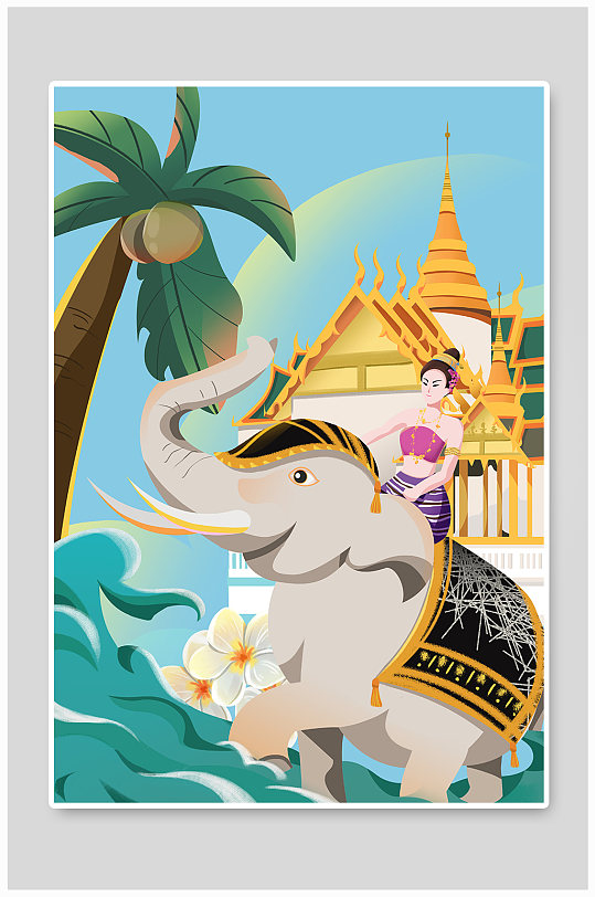 美女骑大象泰国旅游风光插画