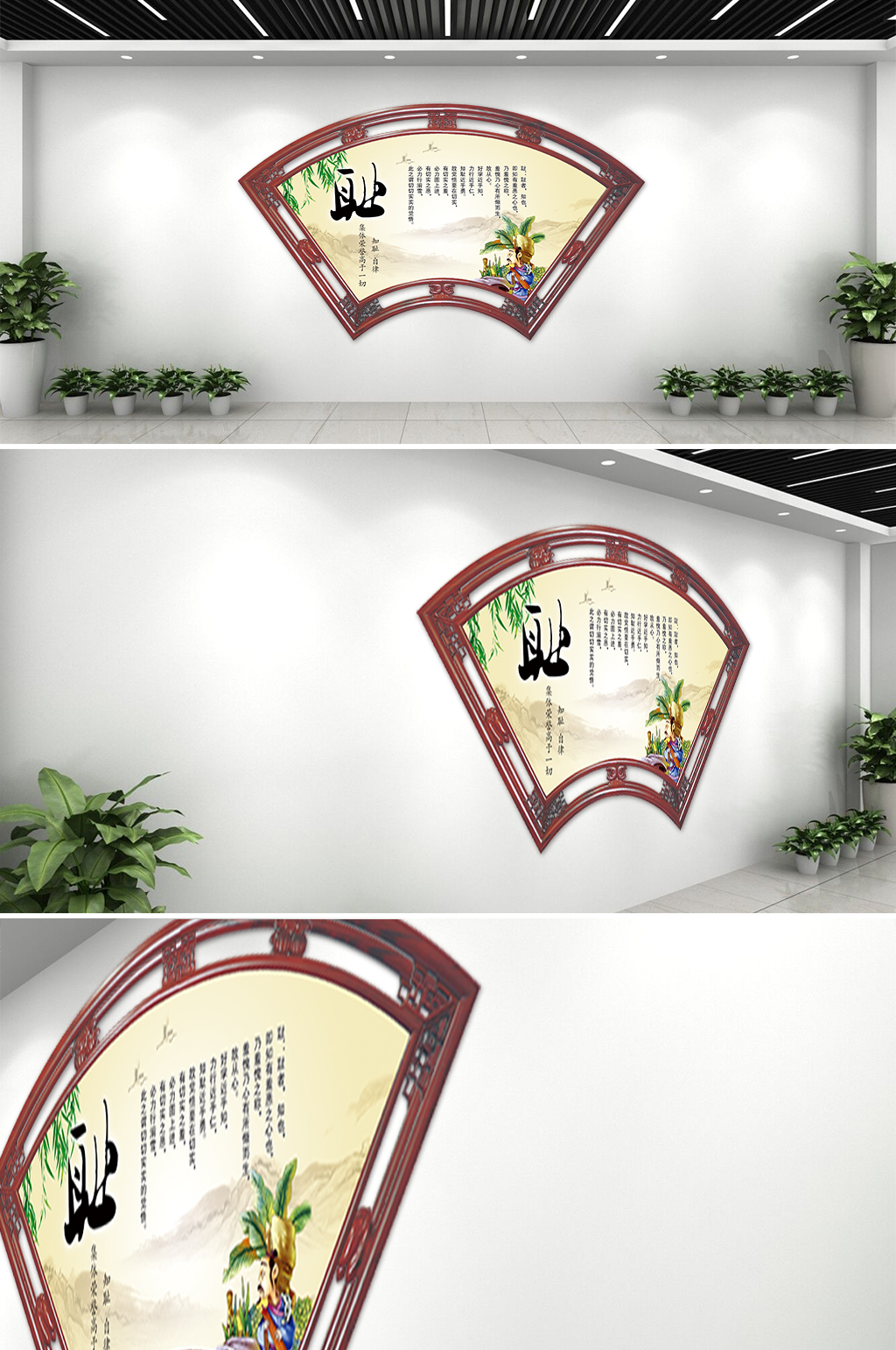 中國(guó)傳統(tǒng)禮儀文化恥素材