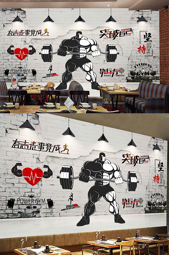壁纸图片素材-壁纸设计模板下载-众图网 Chẳng mấy khi vui nốc thêm vài chai vì anh em.