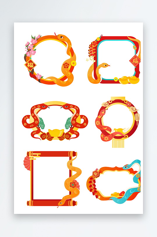 一组蛇年新年边框合集元素