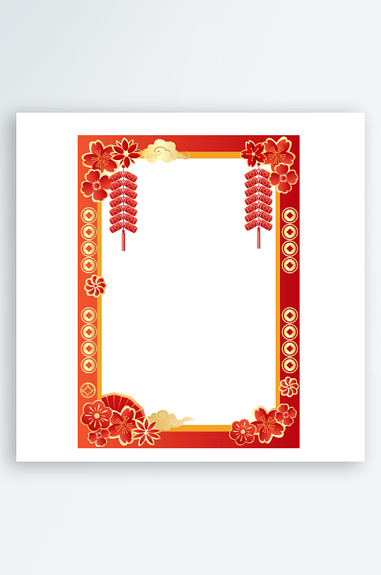 2025蛇年年春节烫金剪纸边框