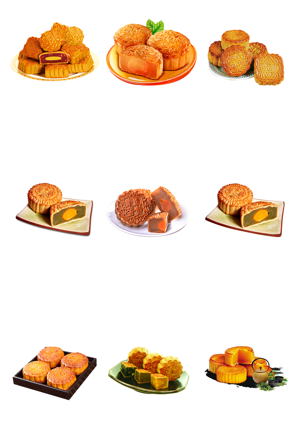 中秋月饼免扣素材素材