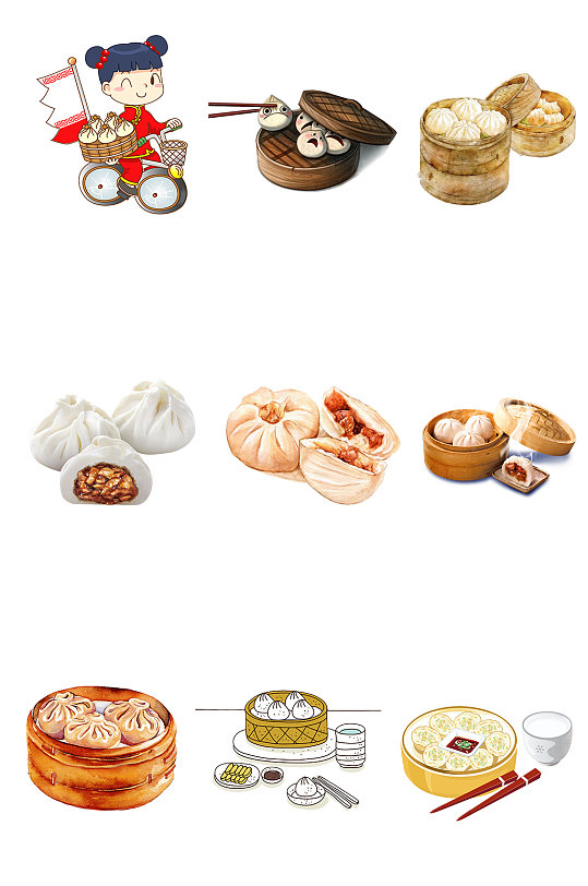 手绘卡通包子素材-众图网