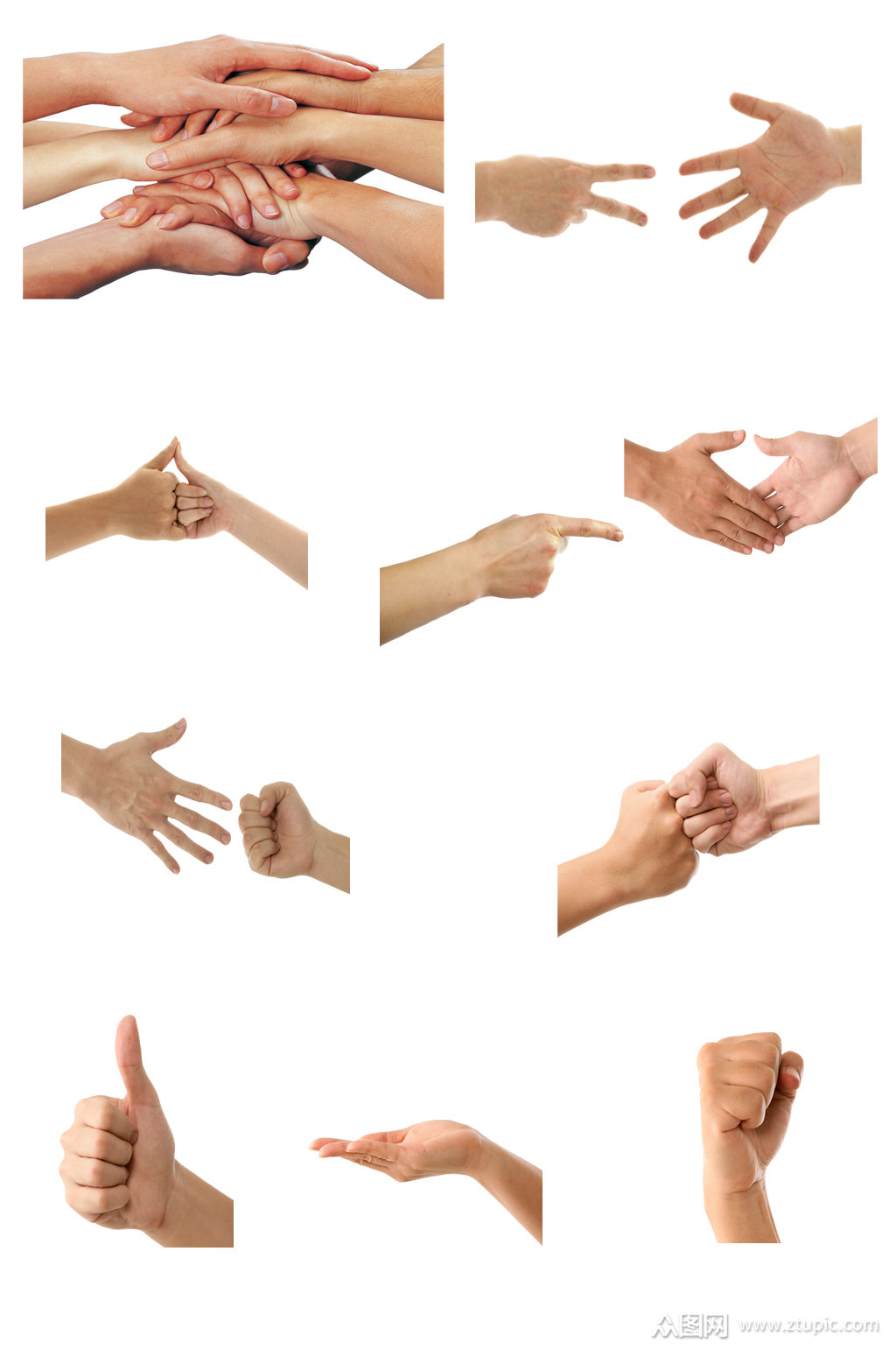 手势免扣素材元素