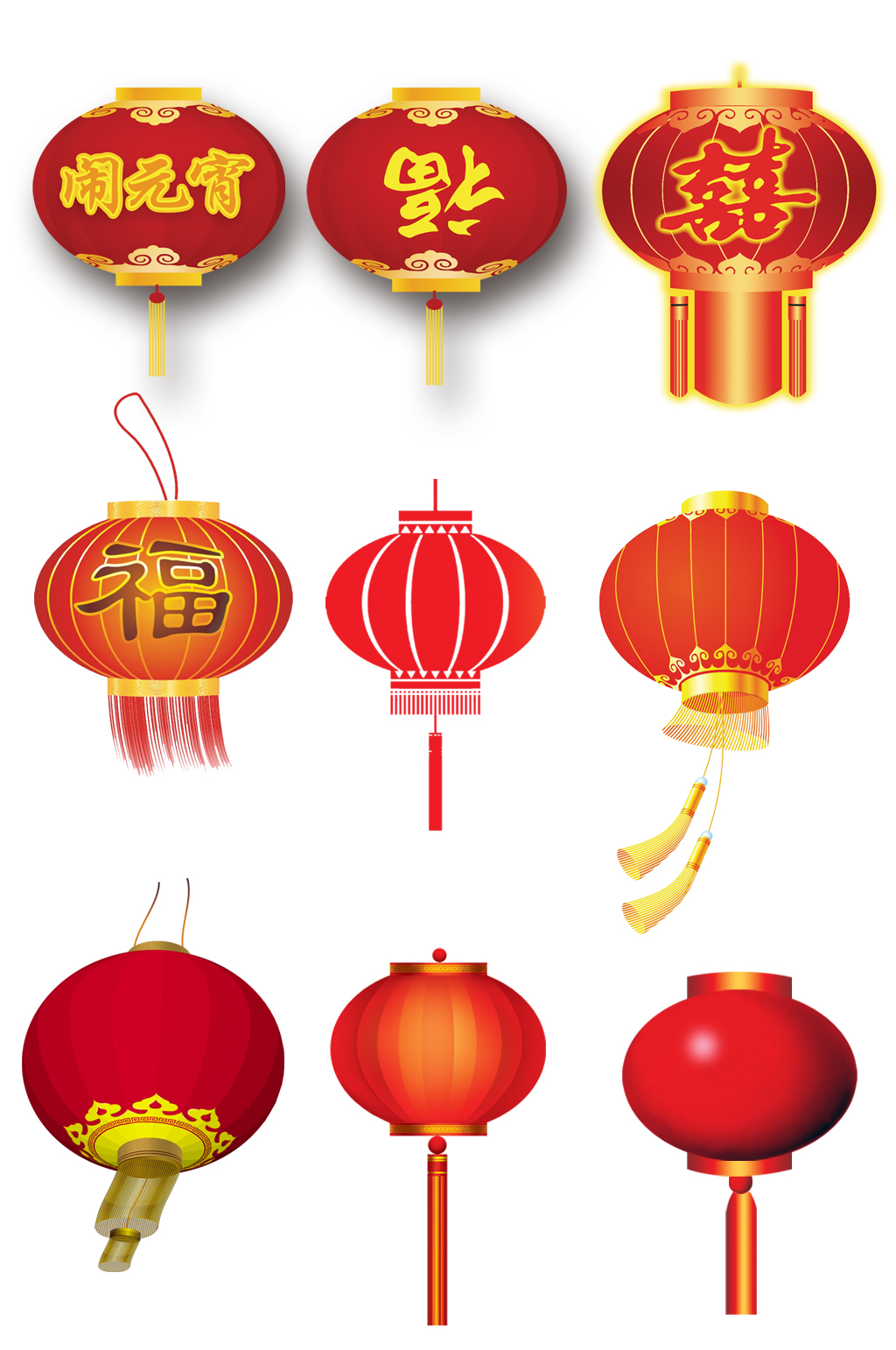 传统中国风灯笼素材素材