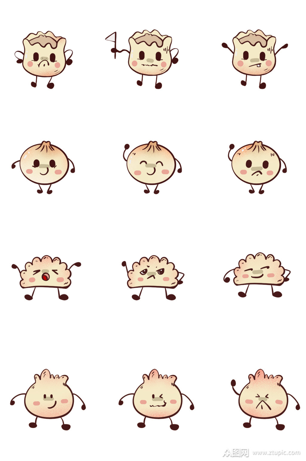 可爱包子表情素材