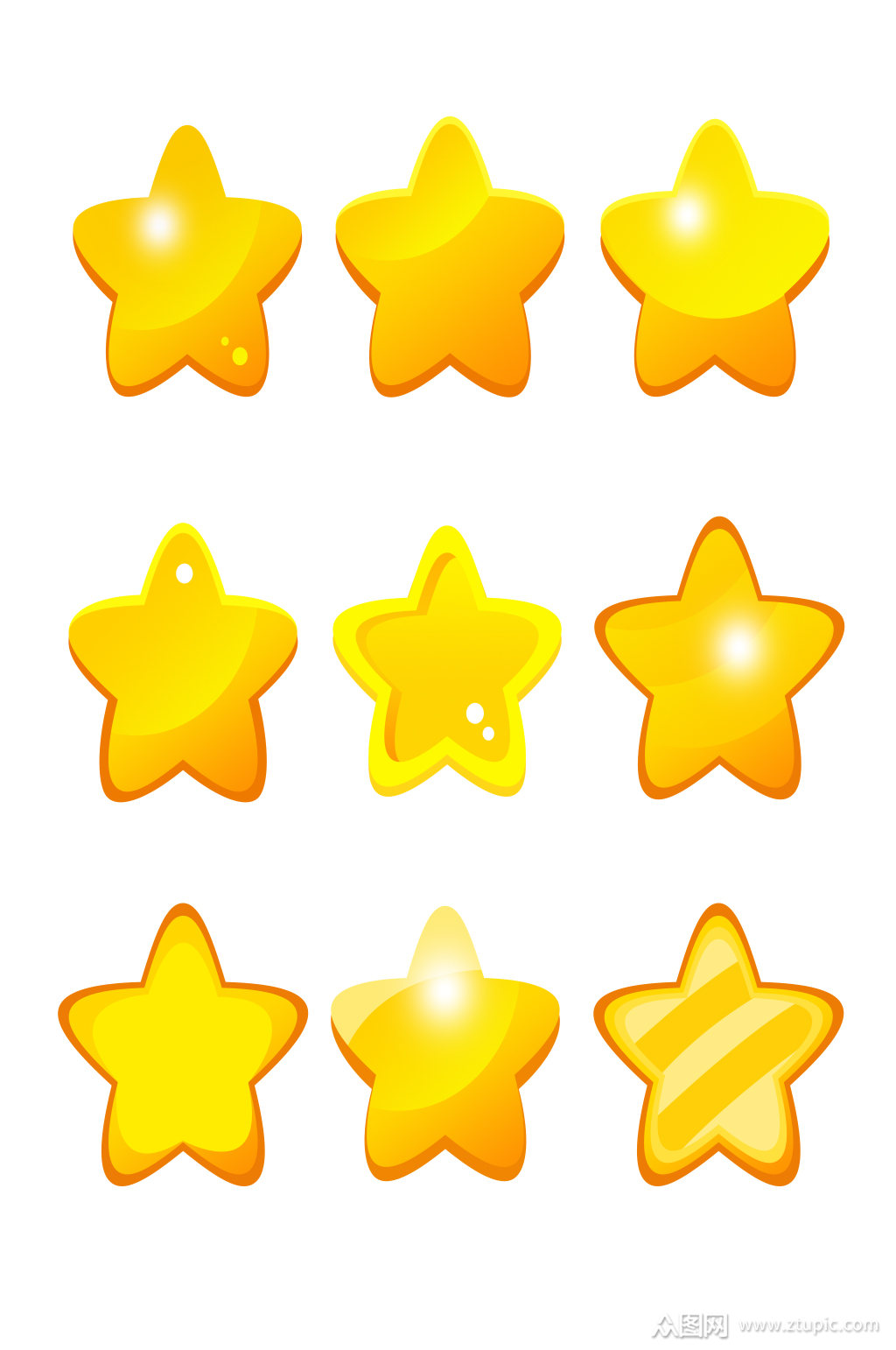 黄色星星免扣素材