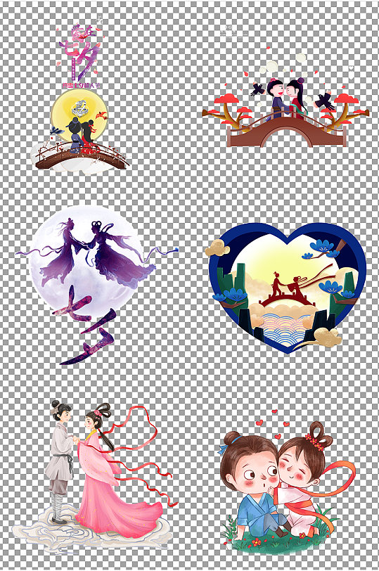 七夕情侣免扣素材