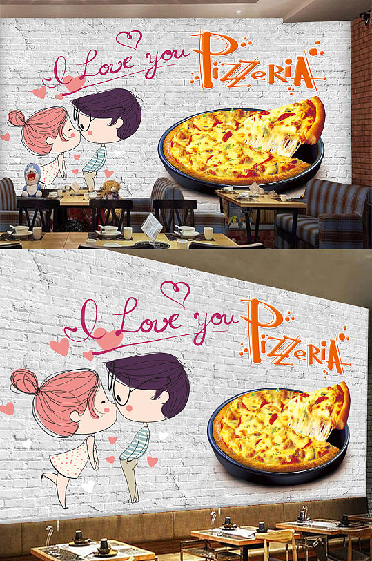 简约创意披萨背景墙 墙绘图案