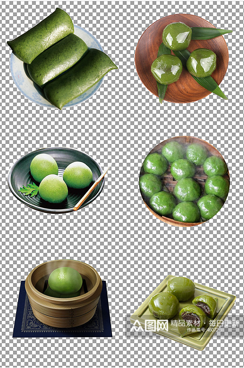 绿色美食草果素材素材