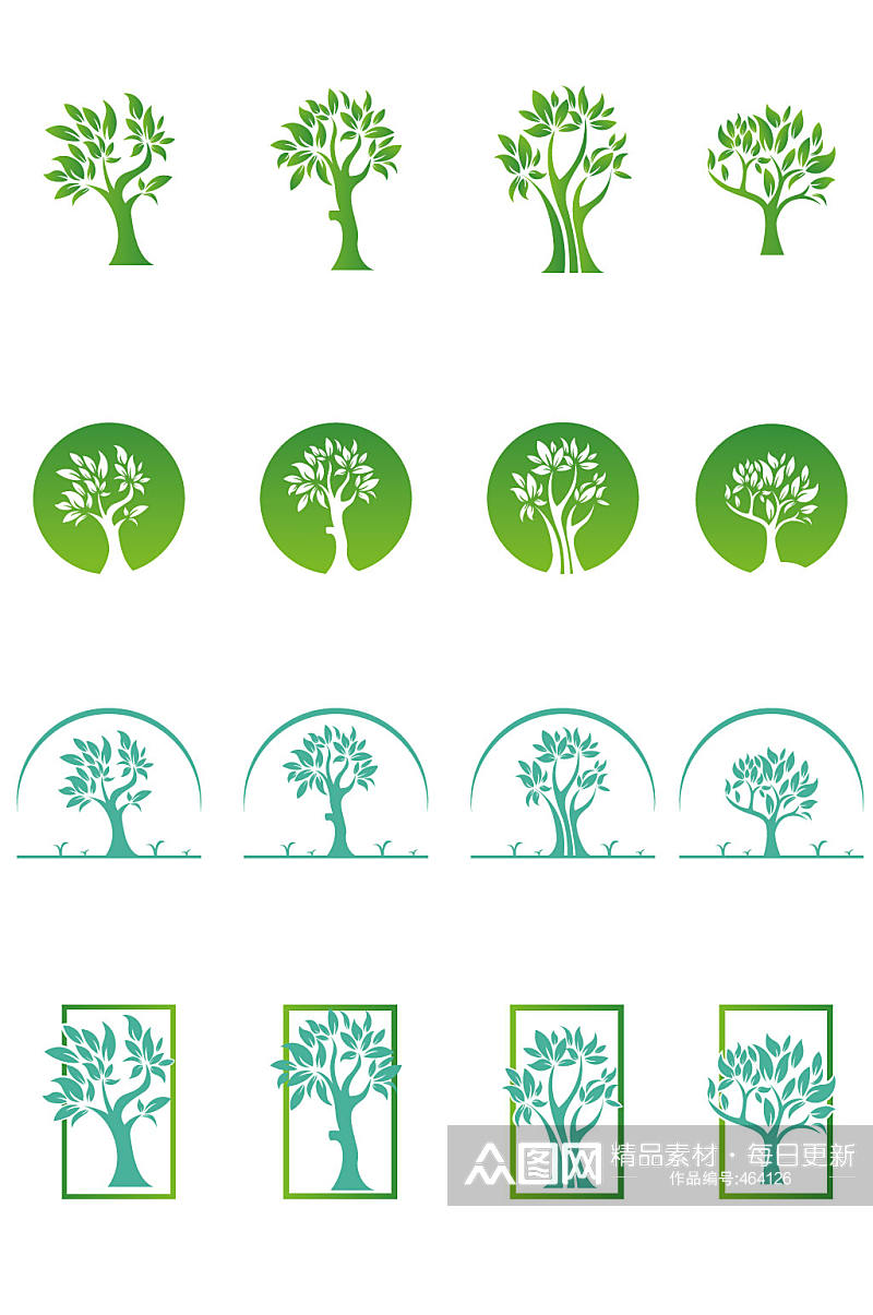 绿色植物免扣素材 大树矢量图素材