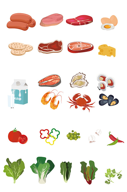 蔬菜肉类免扣素材