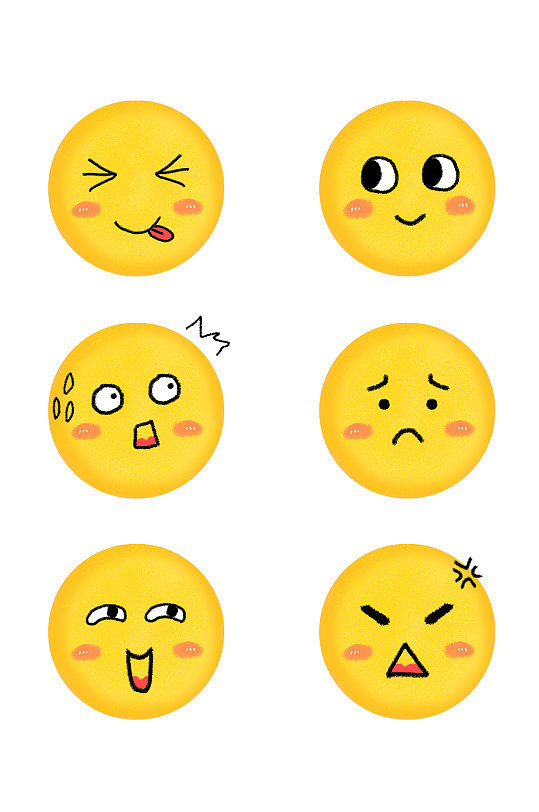 搞怪圆脸表情包素材