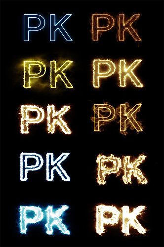 PK字体免扣素材