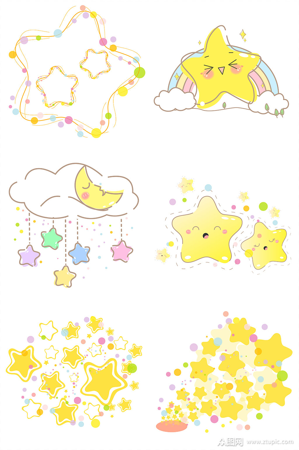 可爱星星图片素材