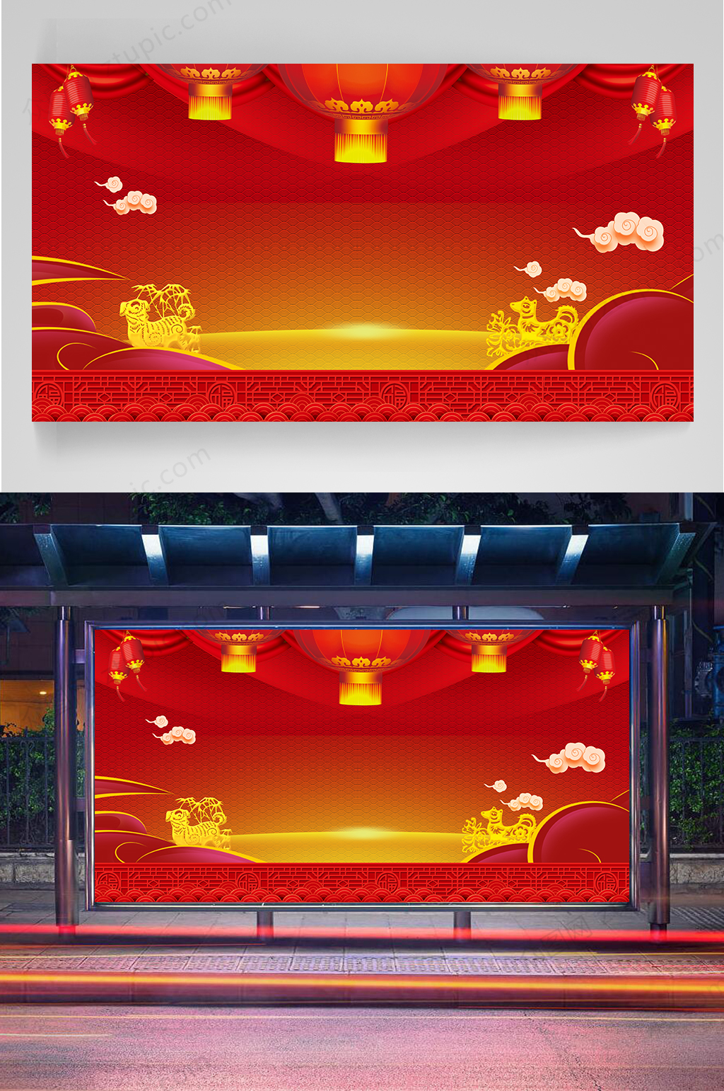 春节喜庆免扣背景素材