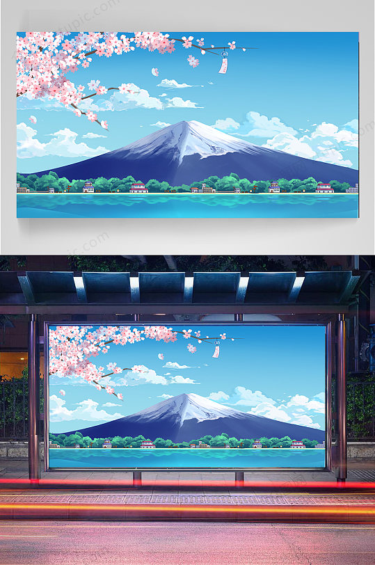 富士山创意 樱花插画设计